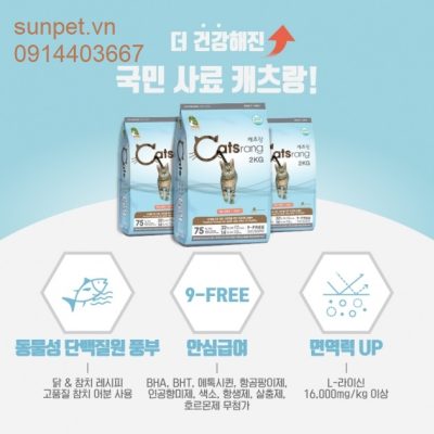 thuc an cho meo truong thanh catsrang